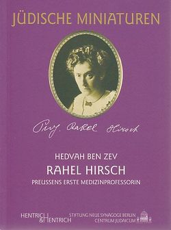Rahel Hirsch von Ben Zev,  Hedvah