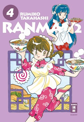 Ranma 1/2 – new edition 04 von Neubauer,  Frank, Takahashi,  Rumiko