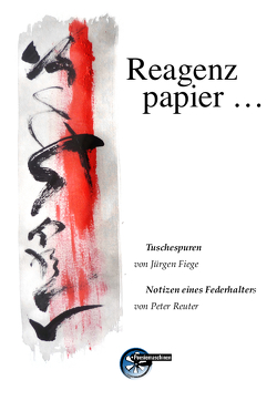 Reagenzpapier von Fiege,  Jürgen, Reuter,  Peter