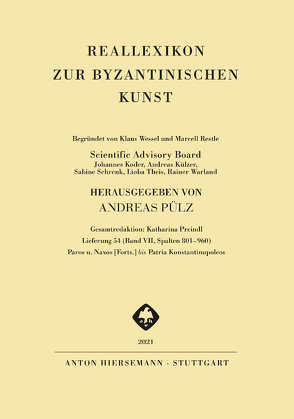 Reallexikon zur byzantinischen Kunst von Pülz,  Andreas