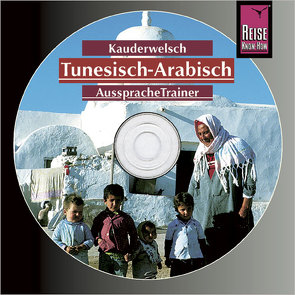 AusspracheTrainer Tunesisch-Arabisch (Audio-CD) von Ben Alaya,  Wahid
