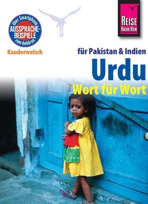 Reise Know-How Sprachführer Urdu für Indien und Pakistan – Wort für Wort von Krasa,  Daniel