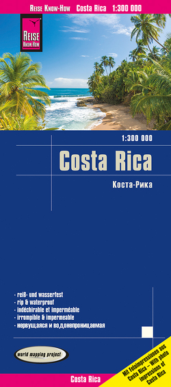 Reise Know-How Landkarte Costa Rica (1:300.000) von Peter Rump,  Reise Know-How Verlag