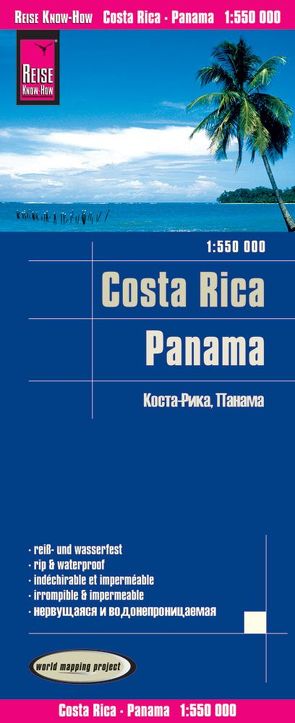 Reise Know-How Landkarte Costa Rica, Panama (1:550.000) von Reise Know-How Verlag Peter Rump GmbH