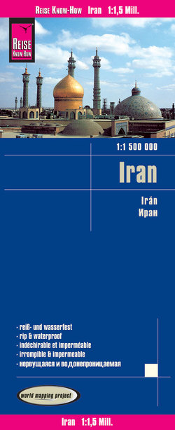 Reise Know-How Landkarte Iran (1:1.500.000) von Peter Rump,  Reise Know-How Verlag