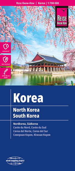 Reise Know-How Landkarte Korea, Nord und Süd (1:700.000) von Reise Know-How Verlag Peter Rump GmbH