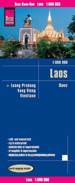 Reise Know-How Landkarte Laos (1:600.000) mit Luang Prabang, Vang Vieng, Vientiane von Reise Know-How Verlag Peter Rump GmbH