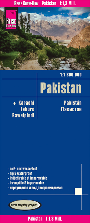 Reise Know-How Landkarte Pakistan (1:1.300.000) von Peter Rump,  Reise Know-How Verlag