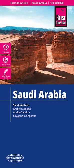 Reise Know-How Landkarte Saudi-Arabien / Saudi Arabia (1:1.800.000) von Peter Rump,  Reise Know-How Verlag
