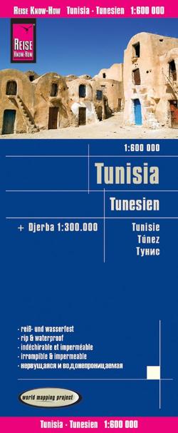 Reise Know-How Landkarte Tunesien (1:600.000) mit Djerba (1:300.000) von Peter Rump,  Reise Know-How Verlag