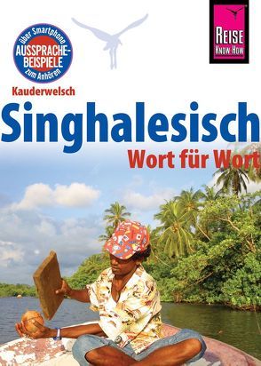 Reise Know-How Sprachführer Singhalesisch – Wort für Wort von Bulathsinhala,  Nalin