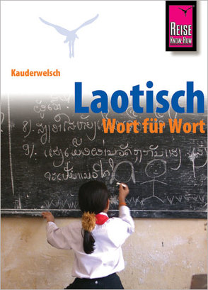 Laotisch – Wort für Wort von Werner,  Klaus