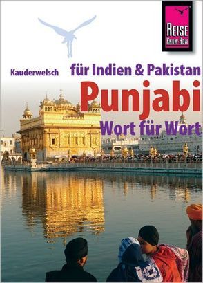 Reise Know-How Sprachführer Punjabi für Indien und Pakistan – Wort für Wort von Krasa,  Daniel