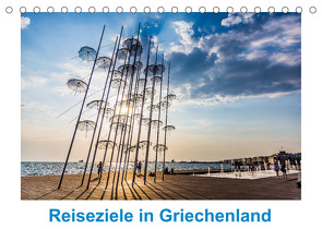 Reiseziele in Griechenland (Tischkalender 2022 DIN A5 quer) von meinert,  thomas