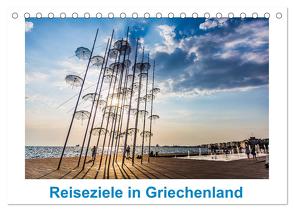 Reiseziele in Griechenland (Tischkalender 2024 DIN A5 quer), CALVENDO Monatskalender von meinert,  thomas