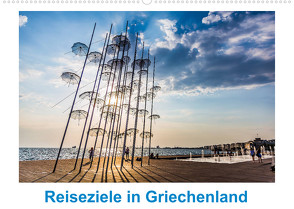 Reiseziele in Griechenland (Wandkalender 2022 DIN A2 quer) von meinert,  thomas