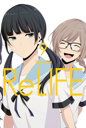 ReLIFE 09 von Ilgert,  Sakura, YayoiSo