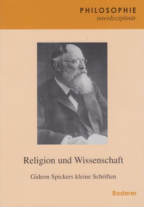 Religion und Wissenschaft von Gehlen,  Anne M, Schwaetzer,  Harald