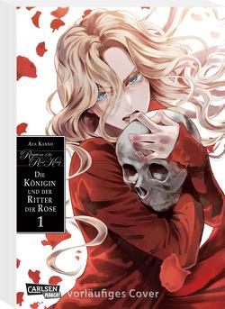 Requiem of the Rose King: Die Königin und der Ritter der Rose 1 von Kanno,  Aya, Klepper,  Alexandra
