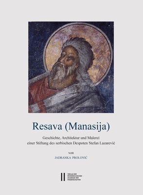 Resava (Manasija) von Prolovic,  Jadranka