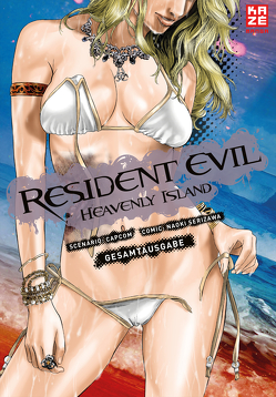 Resident Evil – Heavenly Island (Komplettpaket) von Serizawa,  Naoki