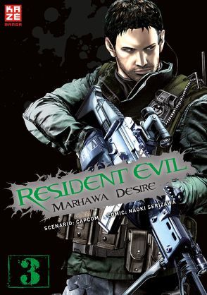 Resident Evil – Marhawa Desire 03 von Capcom, Serizawa,  Naoki