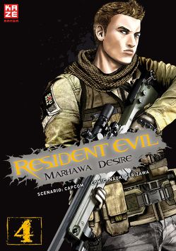 Resident Evil – Marhawa Desire 04 von Capcom, Serizawa,  Naoki