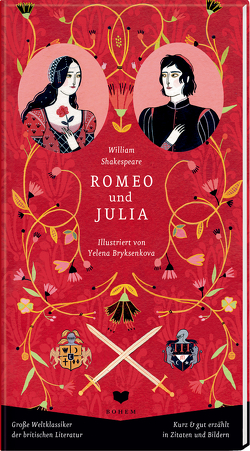 Romeo und Julia von Aulike,  Nils, Bryksenkova,  Yelena, Shakespeare,  William