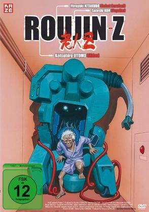 Roujin Z – DVD von Kitakubo,  Hiroyuki, Otomo,  Katshuhiro