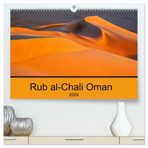 Rub al-Chali Oman (hochwertiger Premium Wandkalender 2024 DIN A2 quer), Kunstdruck in Hochglanz von A. Bissig,  Markus