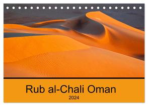 Rub al-Chali Oman (Tischkalender 2024 DIN A5 quer), CALVENDO Monatskalender von A. Bissig,  Markus