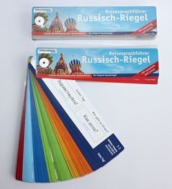 Russisch-Riegel von Götzke,  Jörn, Hess,  Natascha