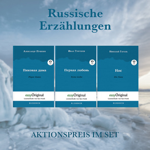 Russische Erzählungen (Bücher + 3 MP3 Audio-CDs) – Lesemethode von Ilya Frank von Frank,  Ilya, Gogol,  Nikolai Wassiljewitsch, Puschkin,  Alexander, Rommel,  Manuel, Schatz,  Maximilian, Turgenew,  Iwan