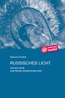 Russisches Licht von Drubek,  Natascha