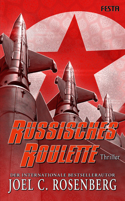 Russisches Roulette von Rosenberg,  Joel C.
