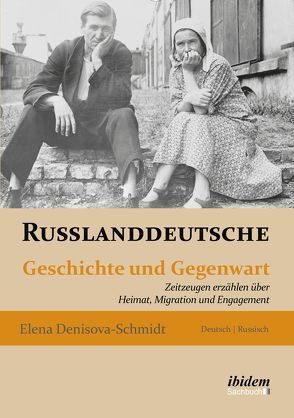 Russlanddeutsche von Denisova-Schmidt,  Elena