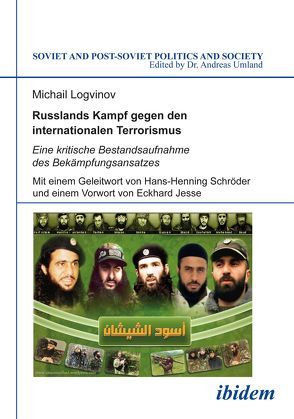 Russlands Kampf gegen den internationalen Terrorismus von Jesse,  Eckhard, Logvinov,  Michail, Schröder,  Hans-Henning, Umland,  Andreas