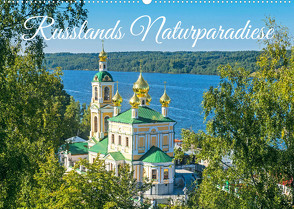 Russlands Naturparadiese (Wandkalender 2022 DIN A2 quer) von CALVENDO