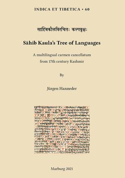 Sahib Kaula’s Tree of Languages von Jürgen,  Hanneder