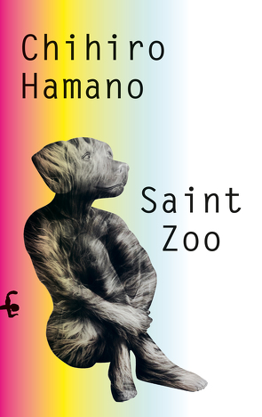 Saint Zoo von Hamano,  Chihiro, Yamada,  Daniel