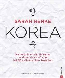 Sarah Henke. Korea von Brettschneider,  Jan C., Henke,  Sarah