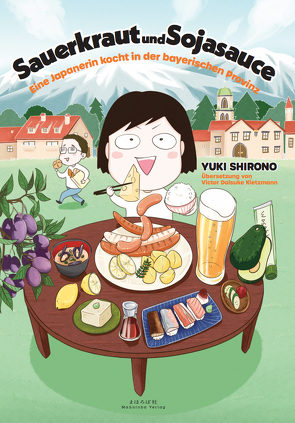Sauerkraut und Sojasauce von Shirono,  Yuki
