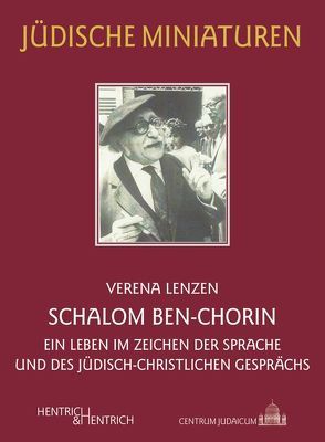 Schalom Ben-Chorin von Lenzen,  Verena
