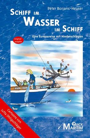 Schiff im Wasser im Schiff von Borjans-Heuser,  Peter, Ohligschläger,  Jutta
