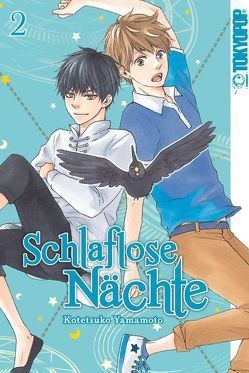 Schlaflose Nächte 02 von Yamamoto,  Kotetsuko