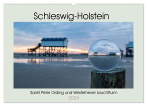 Schleswig-Holstein (Wandkalender 2024 DIN A2 quer), CALVENDO Monatskalender von Rahn,  Karsten