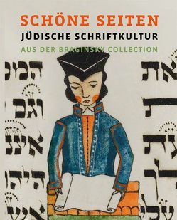 Schöne Seiten von Braginsky,  René, Cohen,  Evelyn M., Deitsch,  Elka, Goldstein,  Gabriel M., Liberman Mintz,  Sharon, Sabar,  Shalom, Schmelzer,  Menahem, Schrijver,  Emile G. L., Wiesemann,  Falk