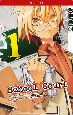 School Court 01 von Enoki,  Nobuaki, Obata,  Takeshi