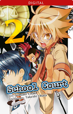 School Court 02 von Enoki,  Nobuaki, Obata,  Takeshi