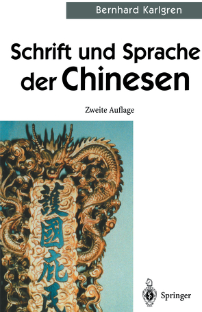 Schrift und Sprache der Chinesen von Karlgren,  Bernhard, Klodt,  U.
